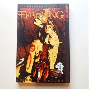 *3 for $25* JING King of Bandits Manga - Twilight Tales Volume 1 - Book